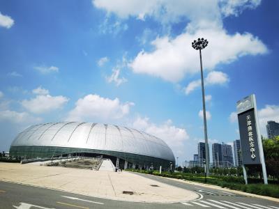 奥体中心体育场室外场