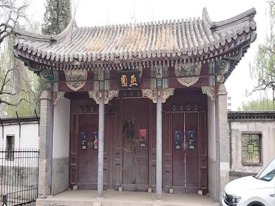 燕园