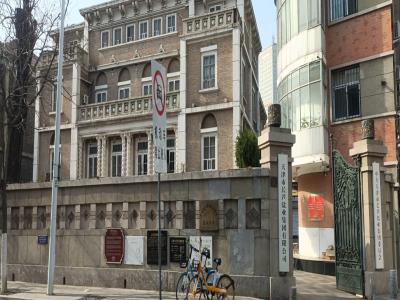 孙殿英旧居