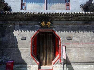 天津小梨园相声半木会馆
