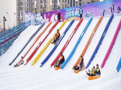 海昌极地冰雪节滑雪场