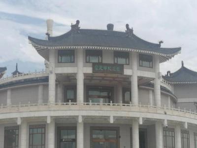 霍元甲纪念馆