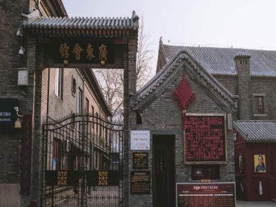 广东会馆（天津戏剧博物馆）