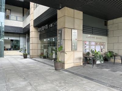 南岸区图书馆(长嘉汇分馆)