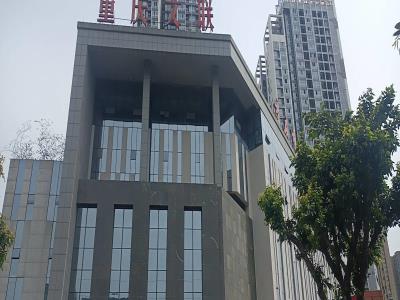 重庆文联美术馆
