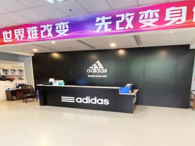 童星梦工厂拳恒健身・拳击・跆拳道工作室