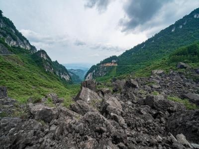 鸡尾山地质公园