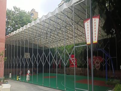 中心湾文体公园