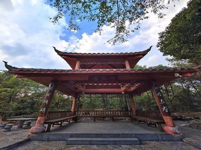 嫦娥公园