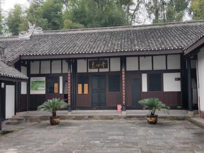 周贡植故居
