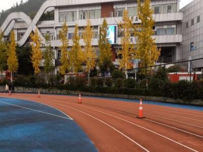 万盛公园市民健身广场