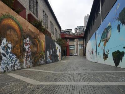 重庆市102艺术基地