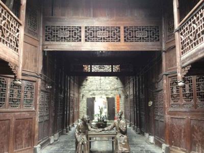 光顺号大院