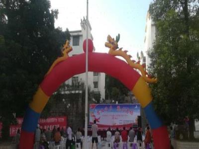 乌杨社区群众广场