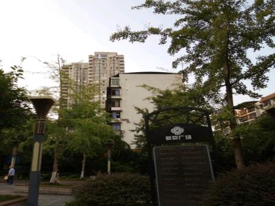 新京广场