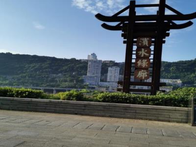 滨水绿廊
