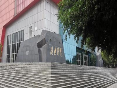 开州剧院