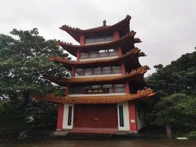 地姆殿