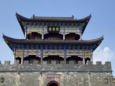 咸宁半壁山
