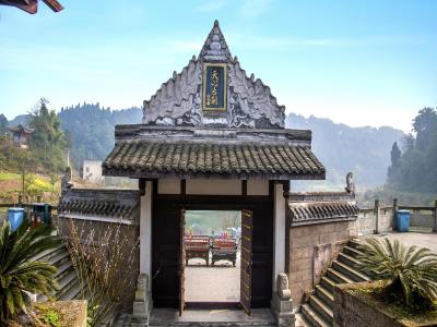 天星寺