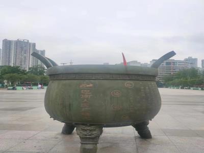 巴南人民广场