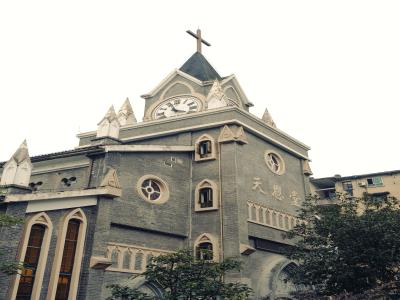 大渡口基督教礼拜堂