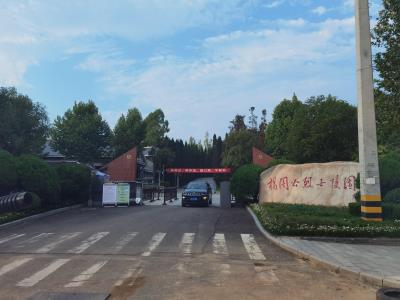 杨公烈士陵园