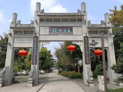 走马武庙