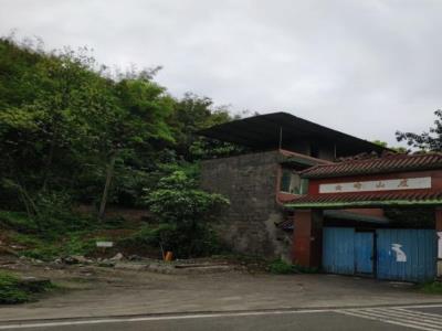 云峰山庄