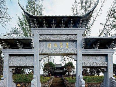 龙景书院