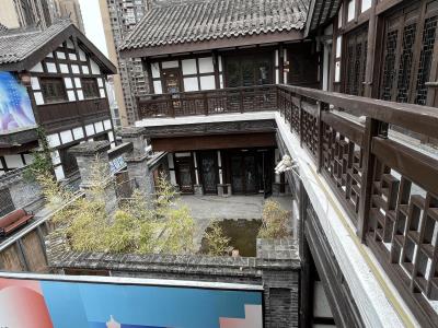 青阳公馆