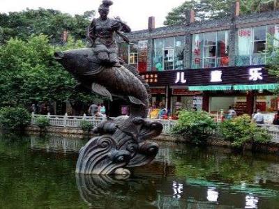 龙门步道