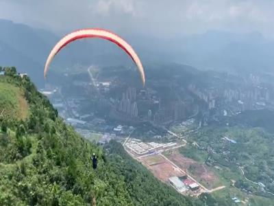重庆云篆山滑翔伞飞行营地