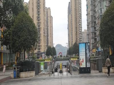 重庆祥瑞大道商业步行街
