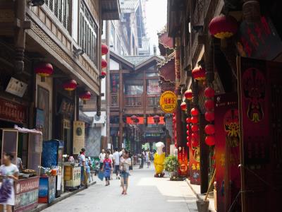 陶都步行街