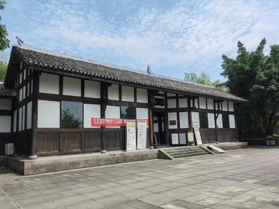 刘伯承六店旧居纪念馆