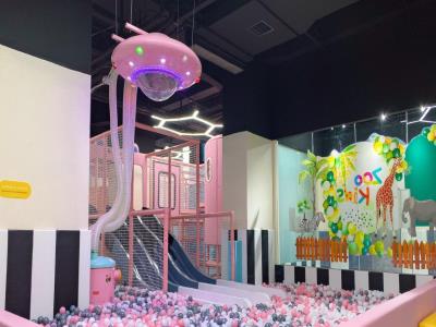 Zookids儿童乐园