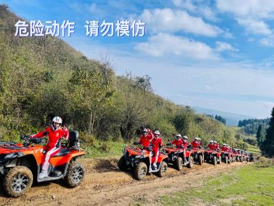小波哥沙滩车高端越野穿越 (涪陵店)