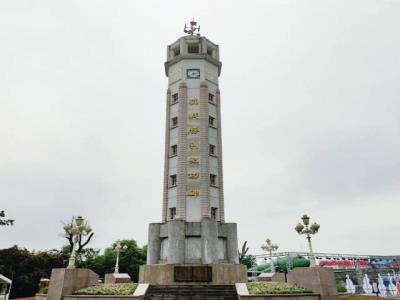 抗战胜利纪功碑