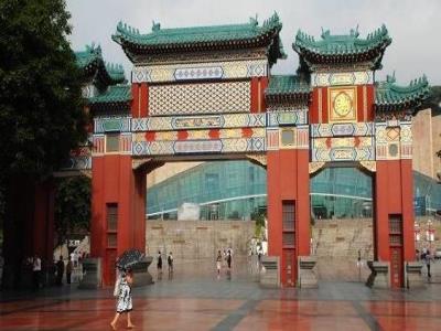忠县人民广场