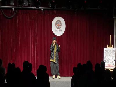 知了剧场