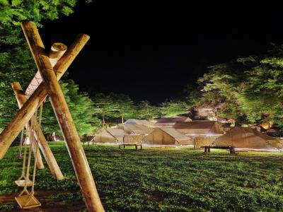 南川・小山丘露营地
