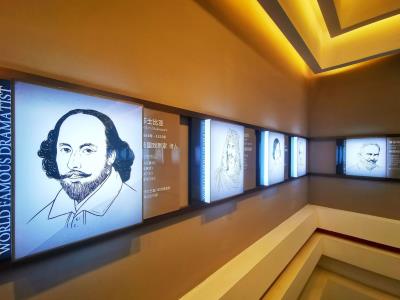拾楼小剧场