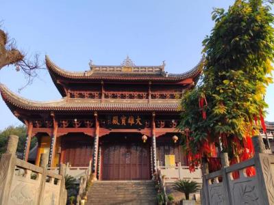 凤凰山文化公园