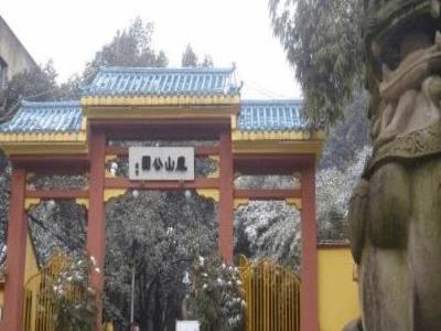 凤山公园