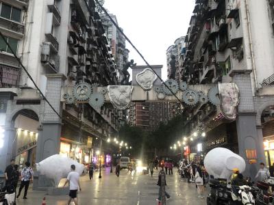 坦克库艺术中心