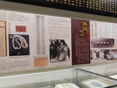 重庆华岩佛教博物馆