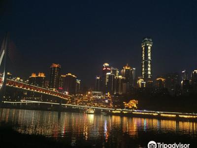重庆星城秀街