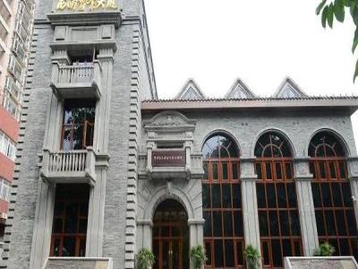 中国民主建国会成立旧址