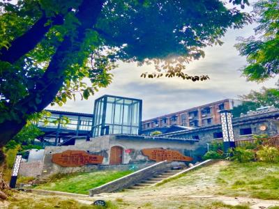合作村青年国际社区